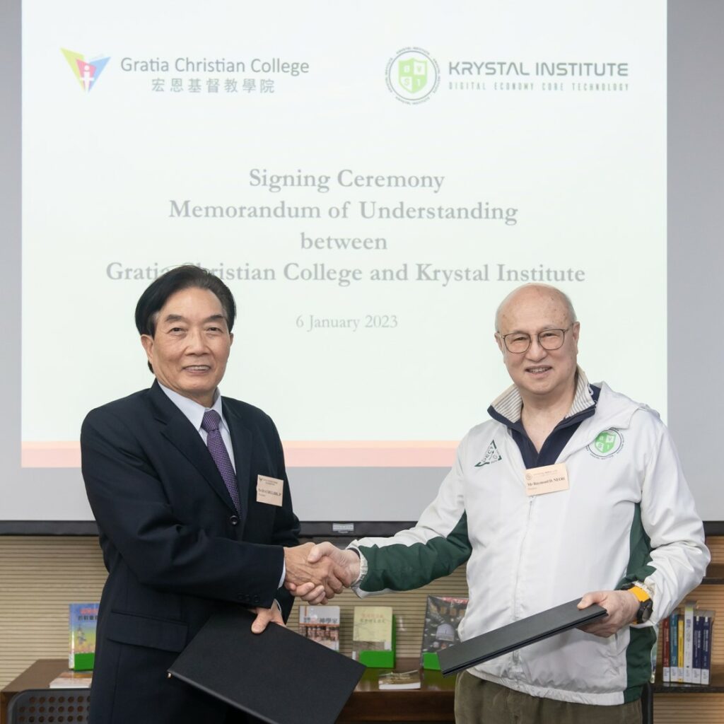 Memorandum of Understanding (MOU) Signing Ceremony between Gratia Christian College and Krystal Institute