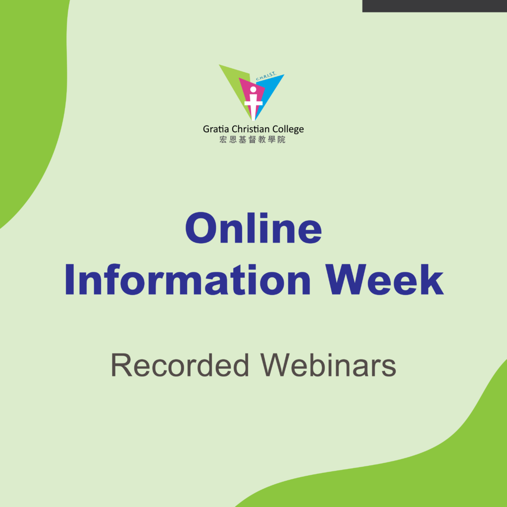 Online Information Week – Recorded Webinars