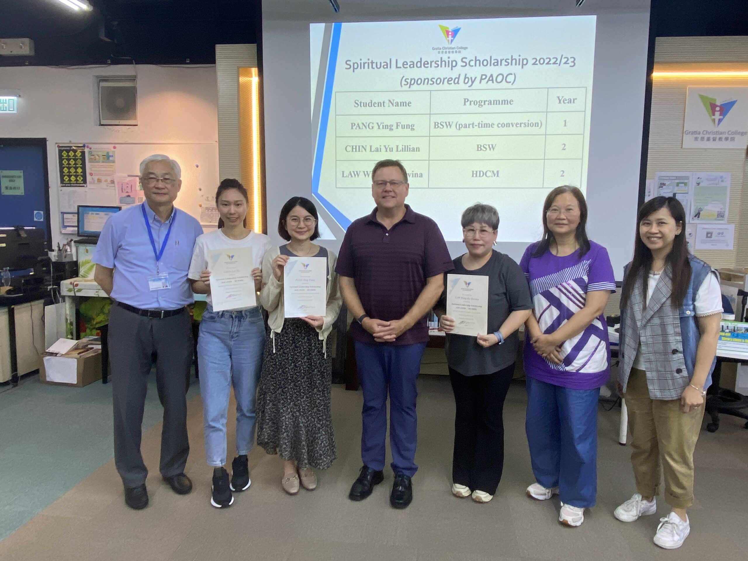 PAOC Spiritual Leadership Scholarship Presentation Ceremony