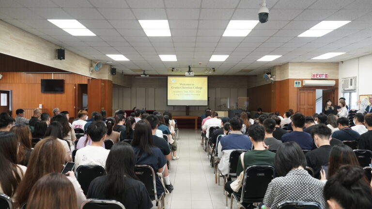 “Student Orientation Day” for the 2023/24 Academic Year