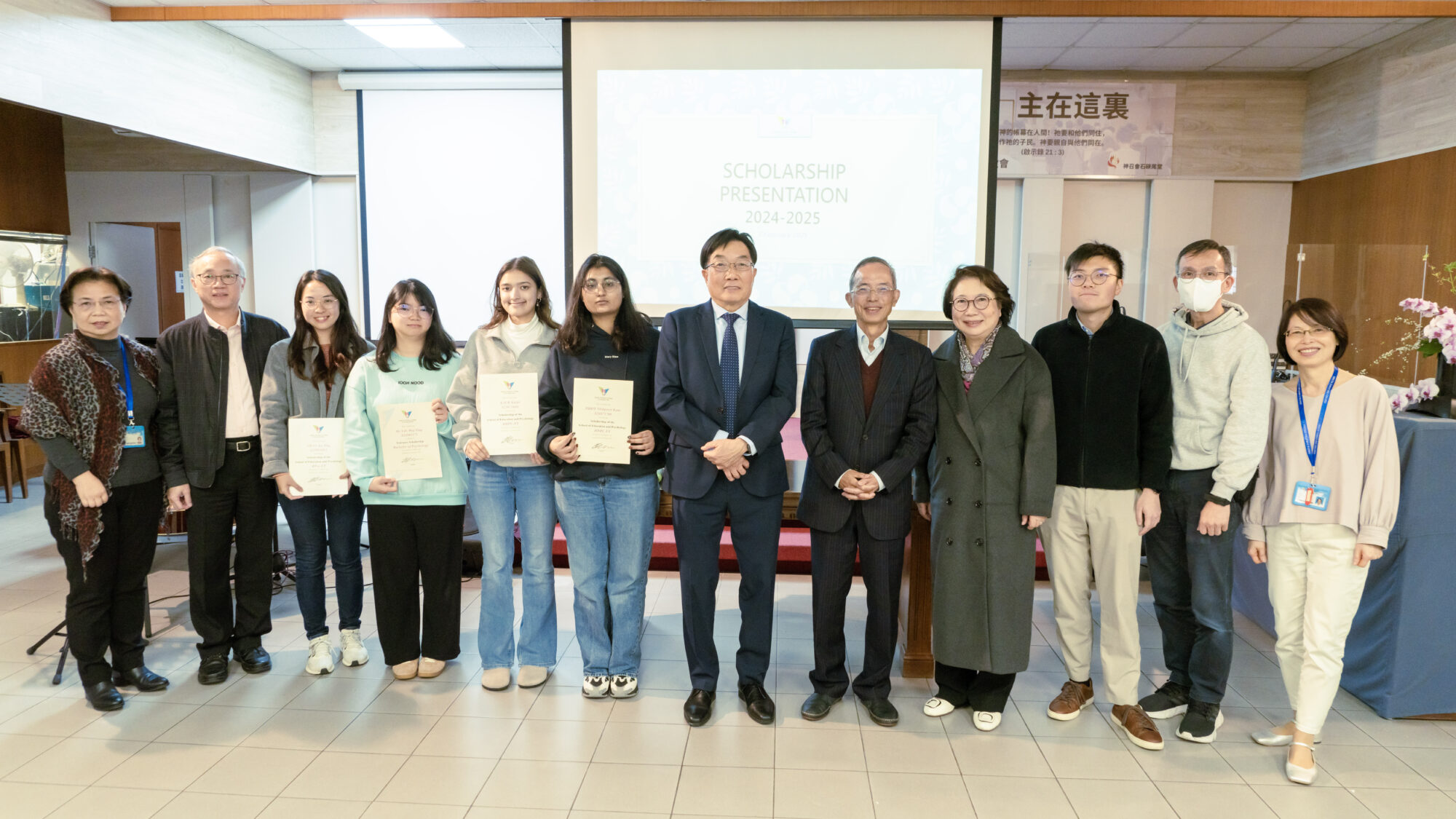 2025年2月3日 新春 College Assembly 花絮