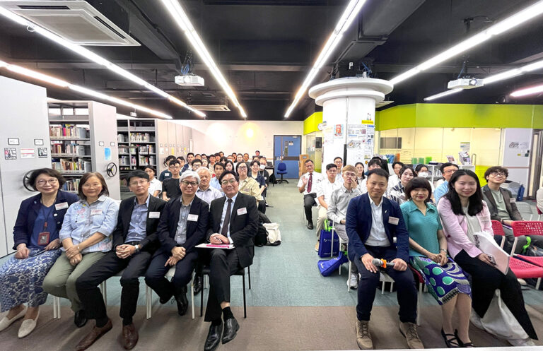 第二屆「跨學科視角下的香港」國際學術研討會成功舉行