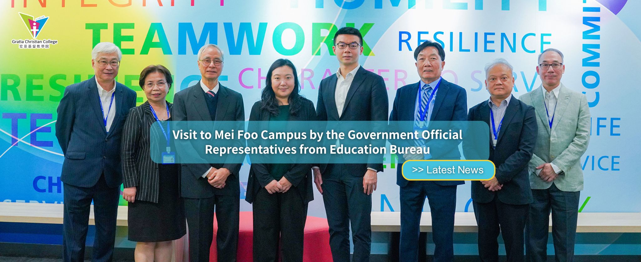 Visit to Mei Foo Campus by the Government Official Representatives from Education Bureau – 25 November 2025