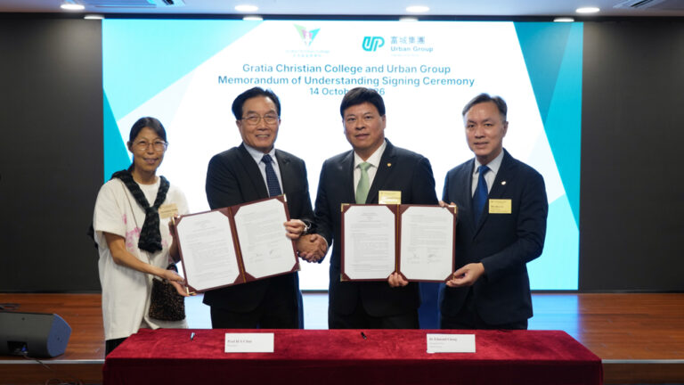 Urban Group and Gratia Christian College – Signing of Memorandum of Understanding (MoU) [14 Oct 2026]